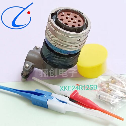 骊创XKE自焊线圆形连接器XKE14F3QXKE14F6QXKE18F12QXKE24F14Q