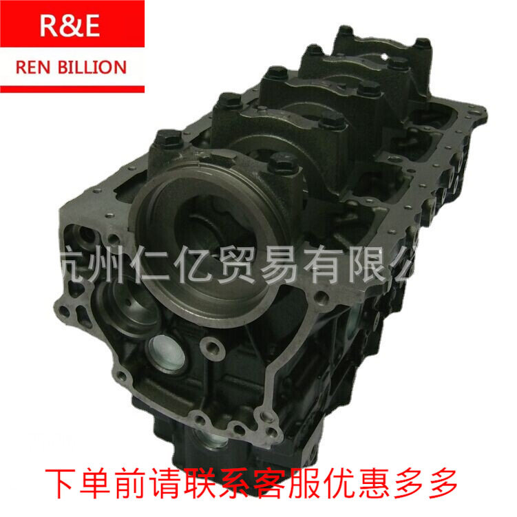 江铃JX493ZLQ3欧3电喷缸体