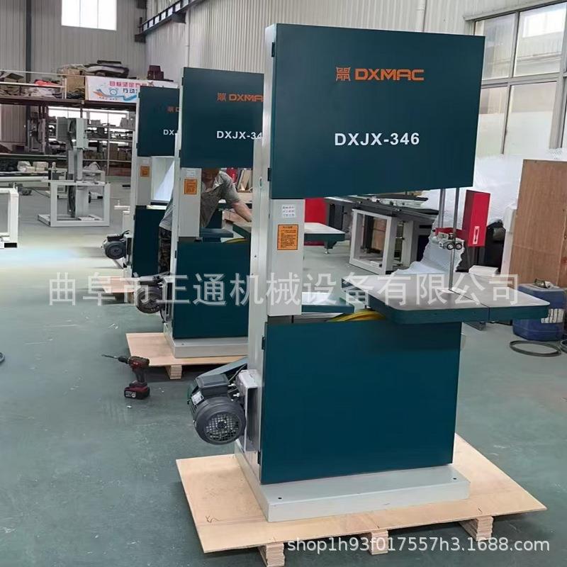 MJ346细木工带锯机家具制造机械家用小型弯料带锯机