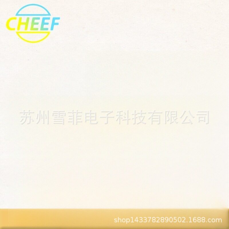 EPP003295反射电眼组件多米诺