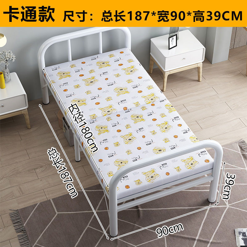 折叠床单人床成人家用双人床陪护午休床午睡简易经济型硬板木板床