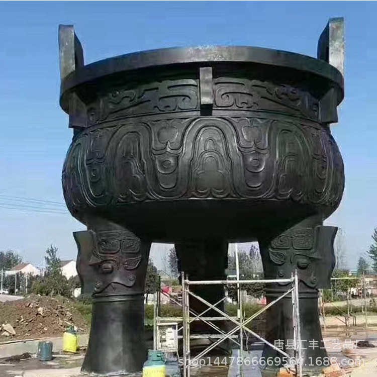 铜鼎 仿四羊方尊铜鼎制作 可定仿古战国青铜鼎