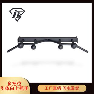深蹲架装多把位引体向上助手多角度全方位训练健身器材配件