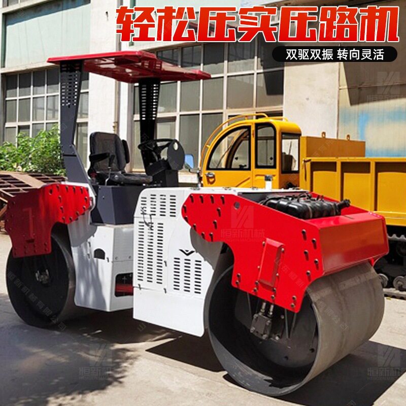 小型振动压路机手推式座驾1.5吨3吨双钢轮柴油沥青沟槽压实压土机