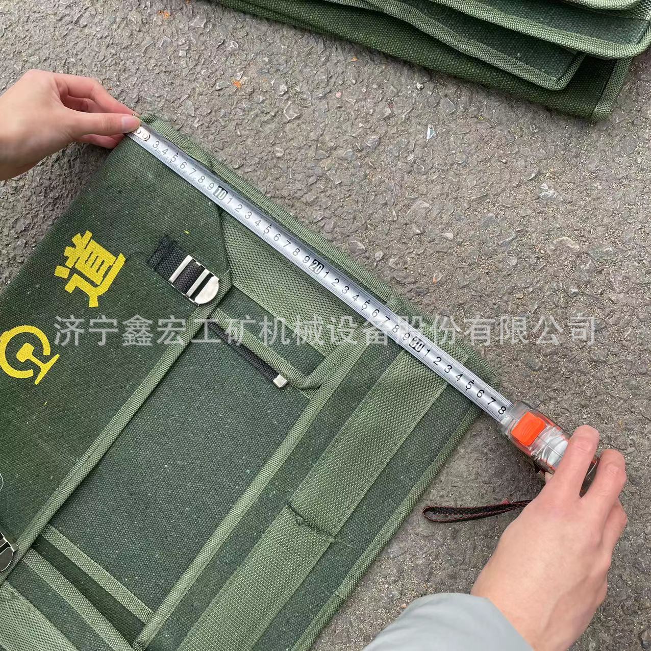 防护包铁路巡道包工具包帆布工具包鑫宏齐全