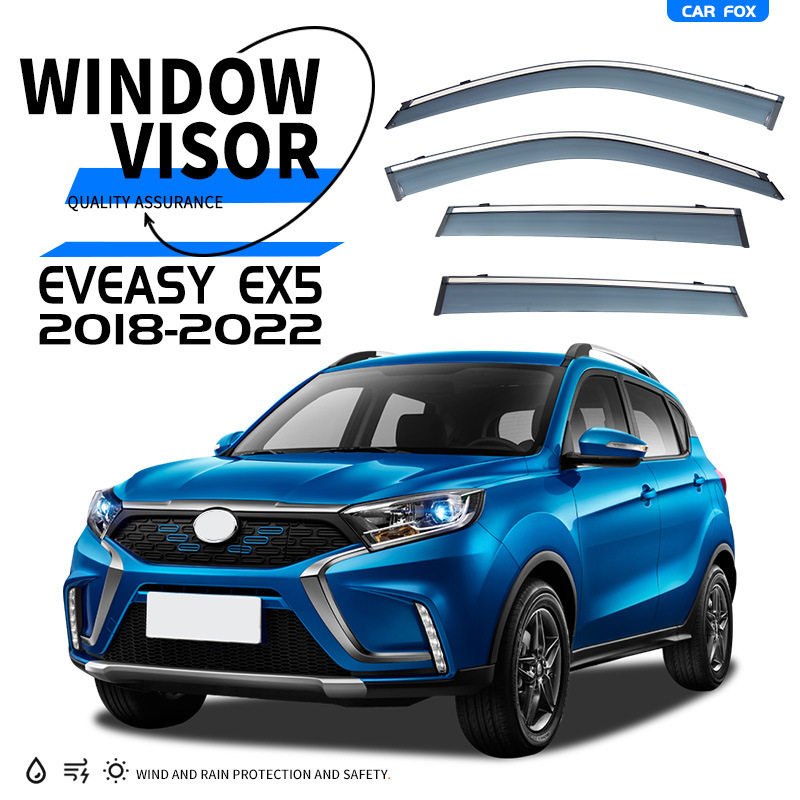 适用于江铃易至EX5晴雨挡雨遮阳板雨眉EVeasyEX5Windowvisor