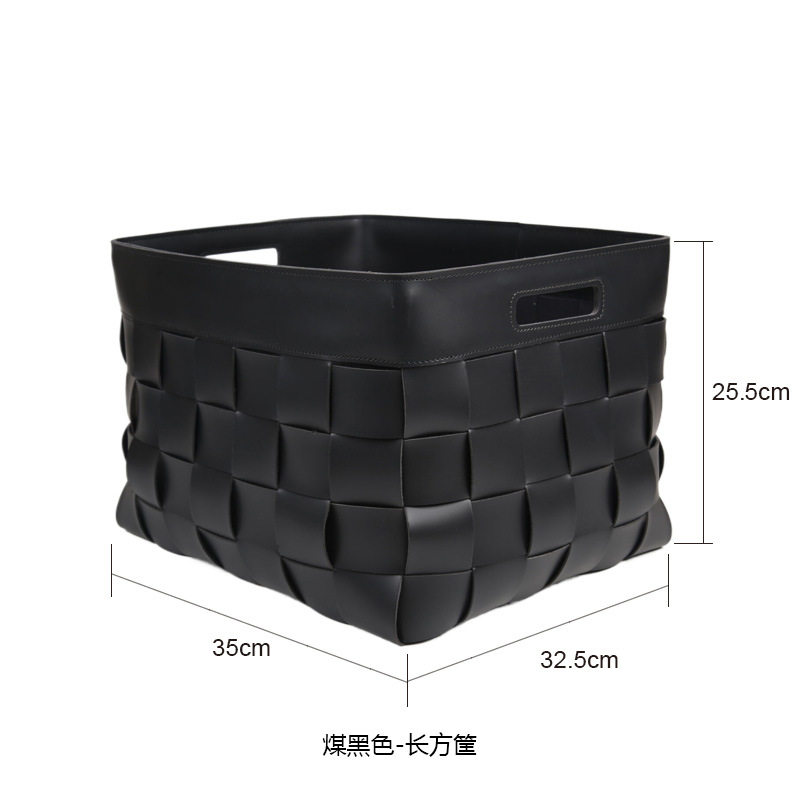 马鞍皮编织衣帽间收纳筐