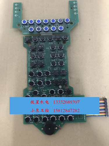 YASKAWA安川机器人示教器按键板MRCJZNC-MPP22E