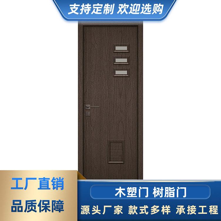 WPC木塑门静音隔热简约时尚树脂门支持定制室内卧室门卫生间门
