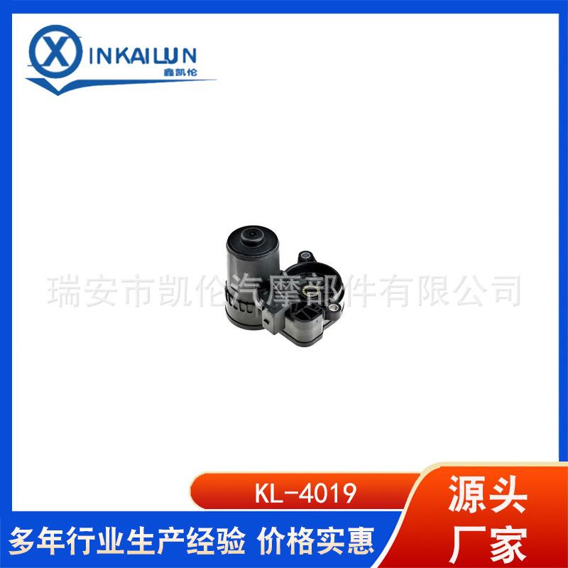 汽车卡钳电机电子手刹马达:T4N7523LR06138234216860007