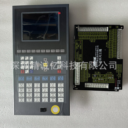 阳鑫注塑机盟立MX1-700A电脑触摸屏显示屏
