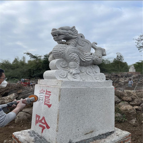 制作石雕四神兽青石青龙白虎朱雀玄武门口雕塑庭院摆件手工雕刻