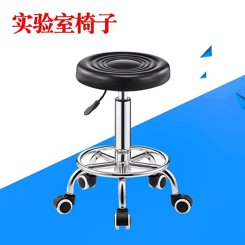 实验室升降椅可调节实验室防静电椅子旋转吧台理发小圆凳