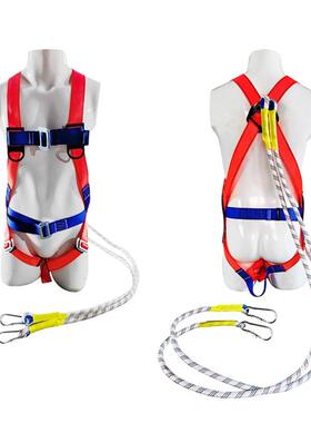 添盾TD-FP103欧式安全带双小钩套装(安全带+双小钩2米)