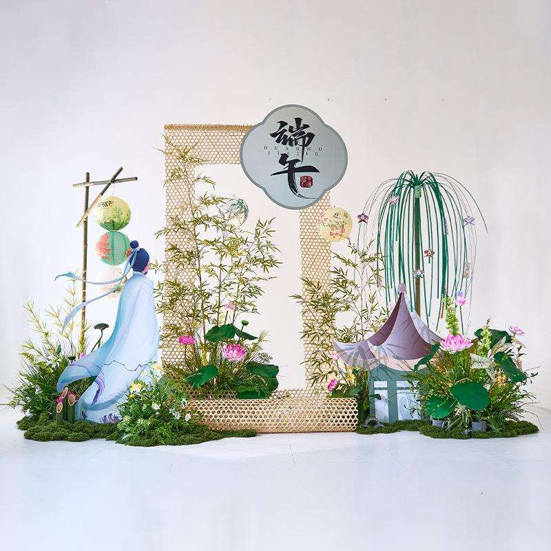 中式古风五一商业美陈造景端午节场景布置直播间橱窗仿真绿植装饰