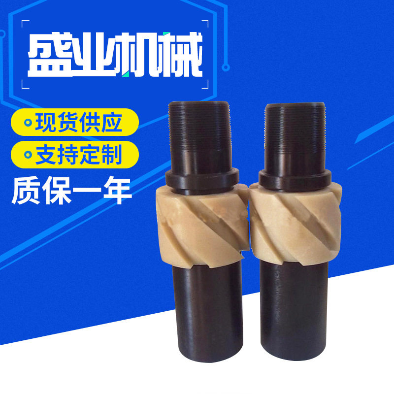 批发 刚性滚轮套管扶正器 钻井石油套管扶正器