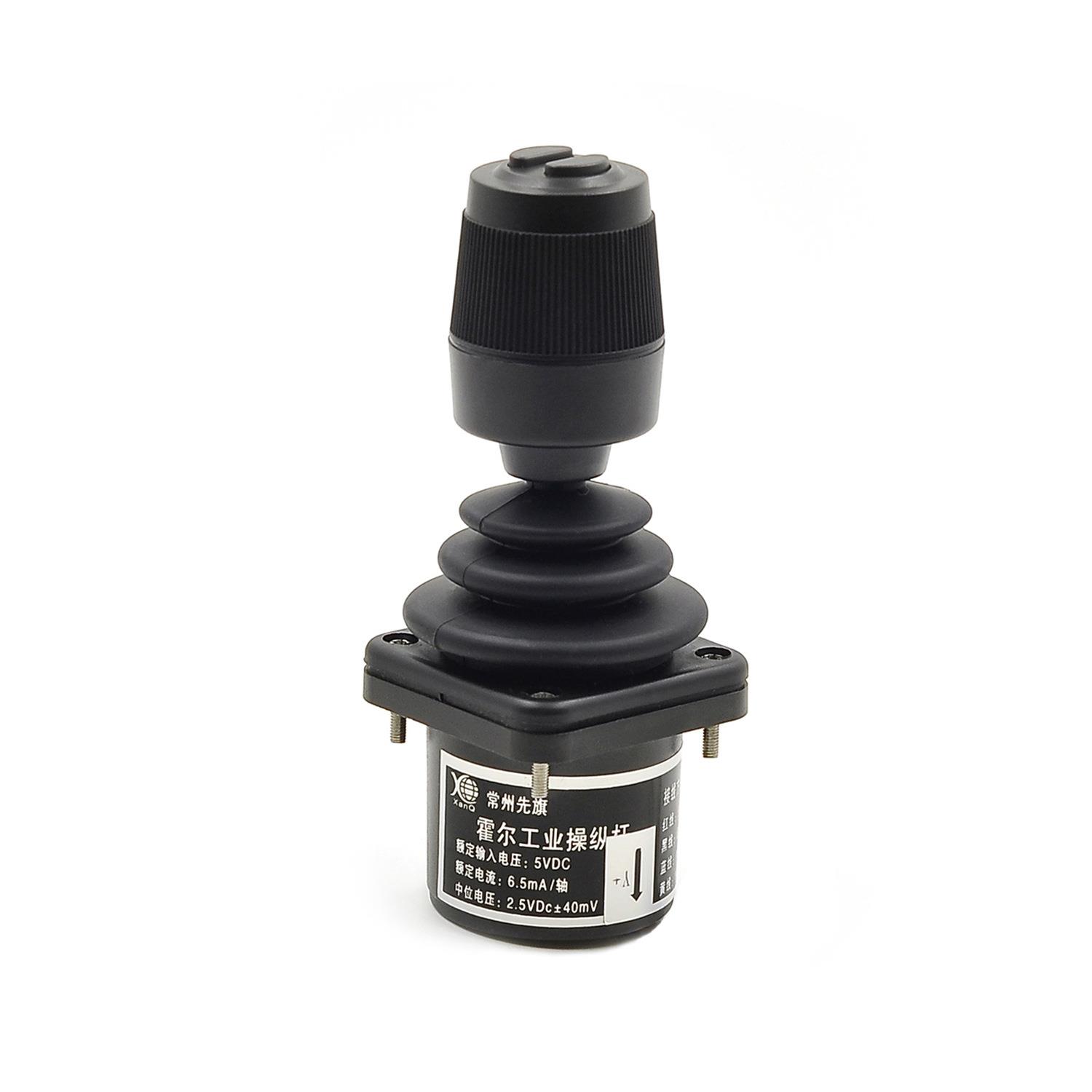 常州先旗YJ600型电动轮椅操纵杆、无线遥控操纵杆