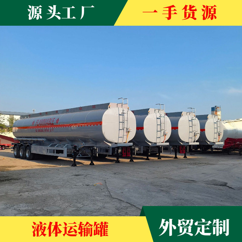 尼日利亚油罐车液化运输罐式半挂车40立方42立方46立方柴汽油运输