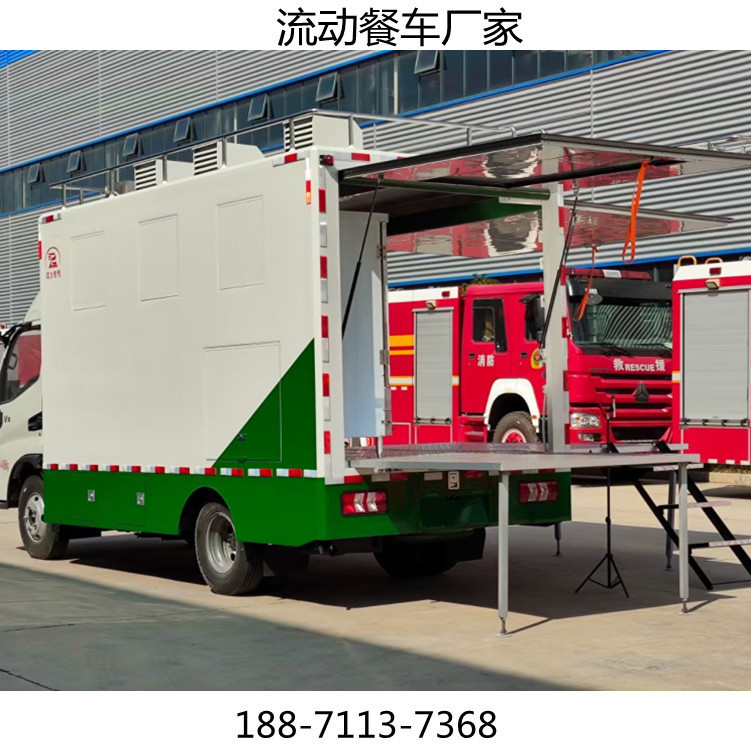 移动拓展式箱体餐饮车 江淮国六蓝牌餐车 小型4.2米流动餐车