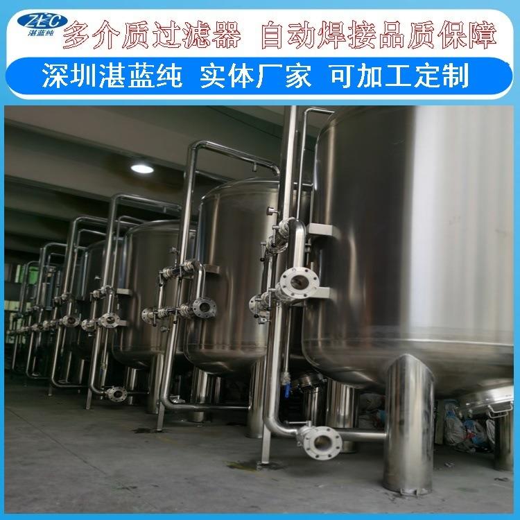 农村饮用水一体化不锈钢供水过滤罐海南琼中锰砂多介质过滤罐
