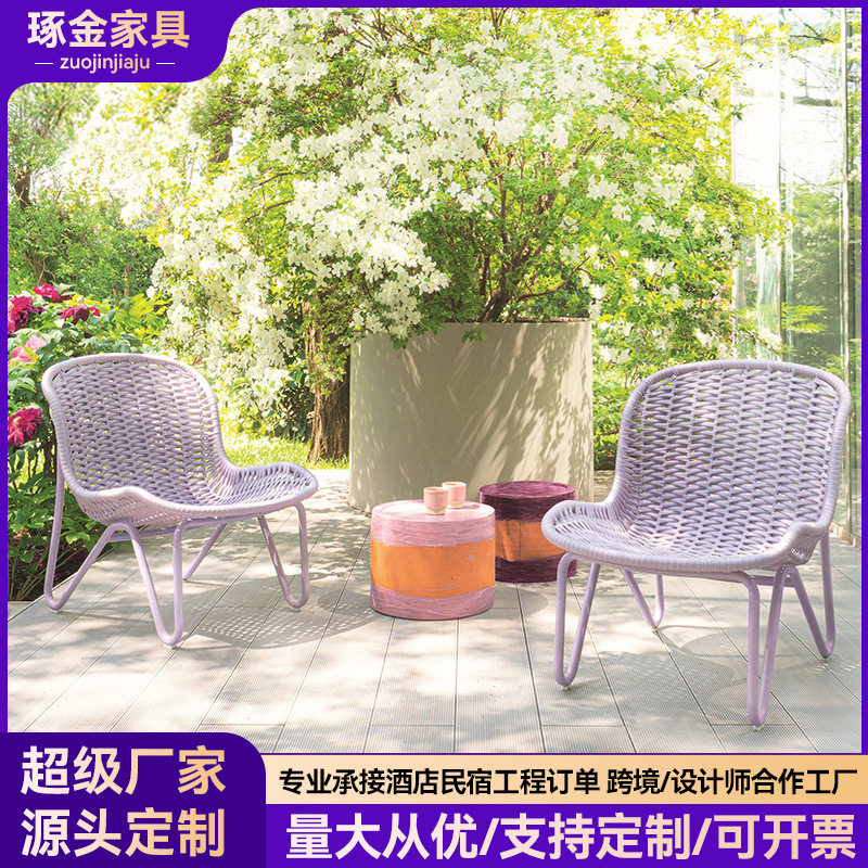 户外沙发单人藤编藤椅躺椅懒人休闲家具阳台防水防晒北欧桌椅庭院