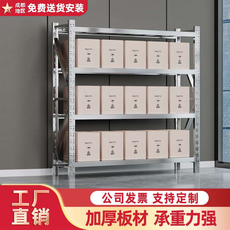 不锈钢货架304快递架201重型多层冷库房仓储仓库地下仓库置物架