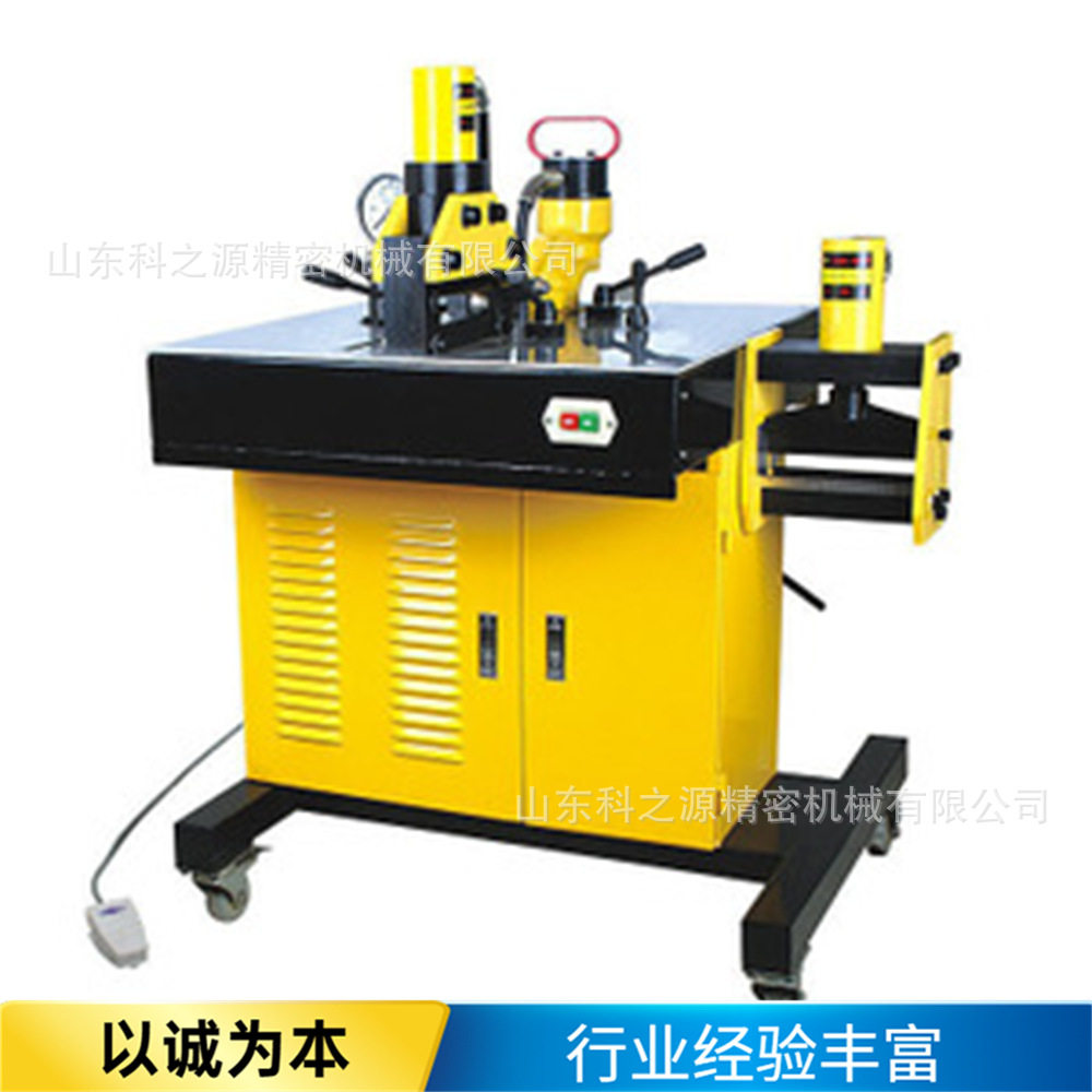 工业三合一脚踏式母线加工机