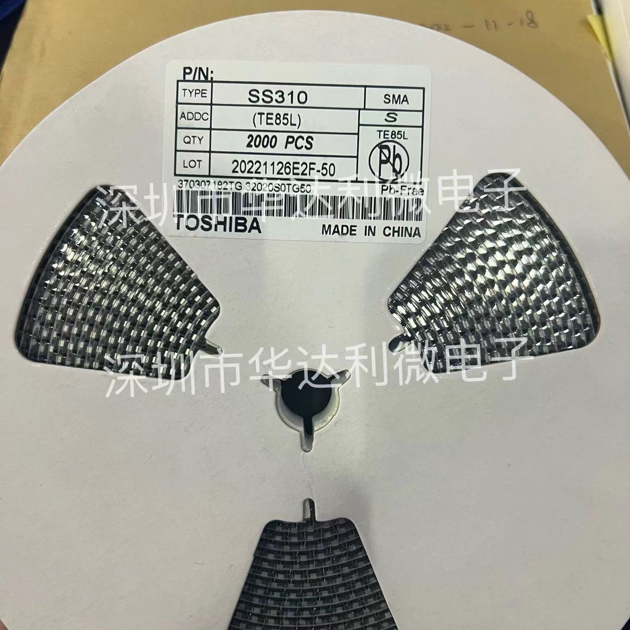 贴片肖特基二极管 SS310 SR3100 3A/100V SMA(DO-214AC) 2K/整盘