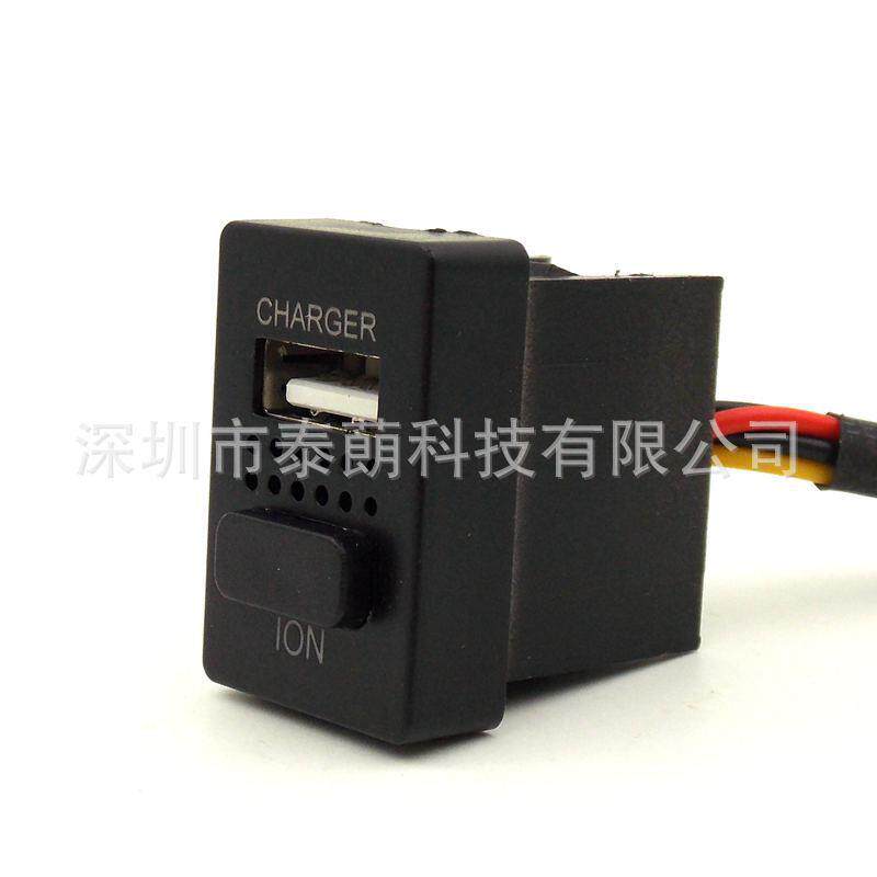 丰田车专用空气净化器负离子发生器+USB充电器3.1A原车位安装