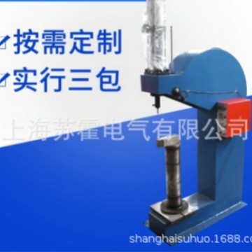 气液增压无铆钉铆接机现货