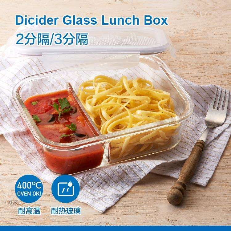 保鲜盒玻璃饭盒便当盒分隔微波炉加热上班族长方形碗