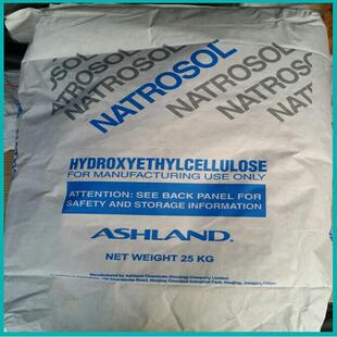 亚什兰250HBR羟乙基纤维素粘度高增稠效果好一公斤起订