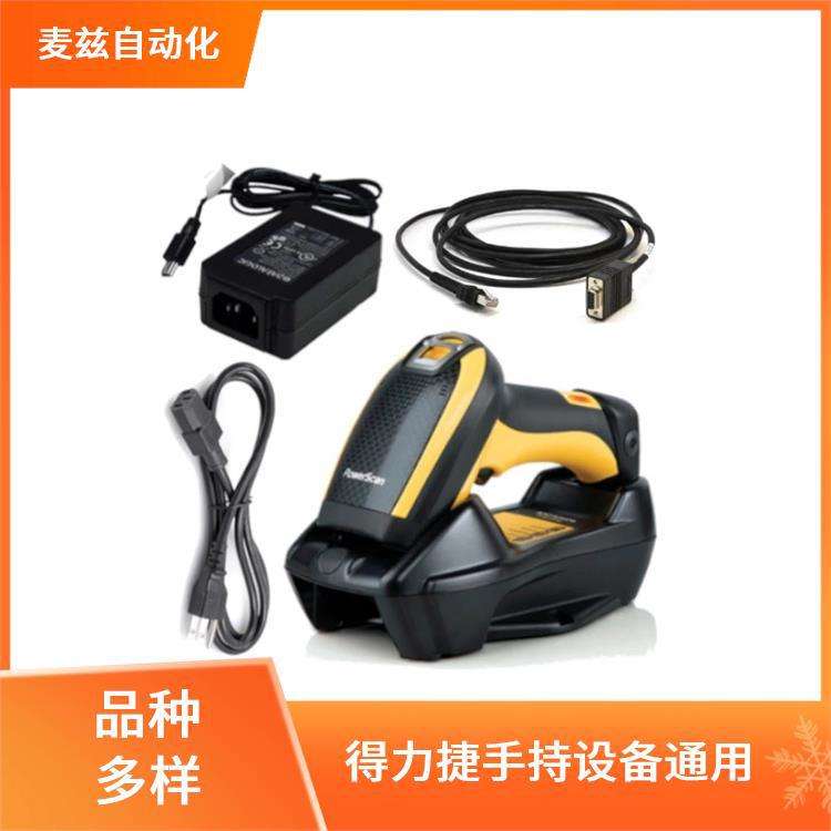 datalogic 得利捷 PD9531-DPMK2 手持式 工业 区域成像扫描仪