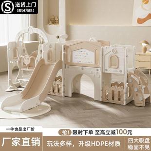 儿童滑滑梯家用室内秋千二合一小神童3到10岁宝宝小型家庭游乐场