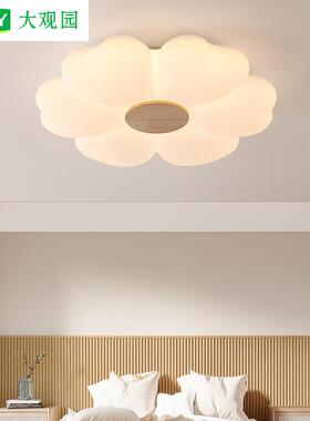 大观园卧室灯现代简约灯具主卧led吸顶灯原木花朵儿童房间灯176L