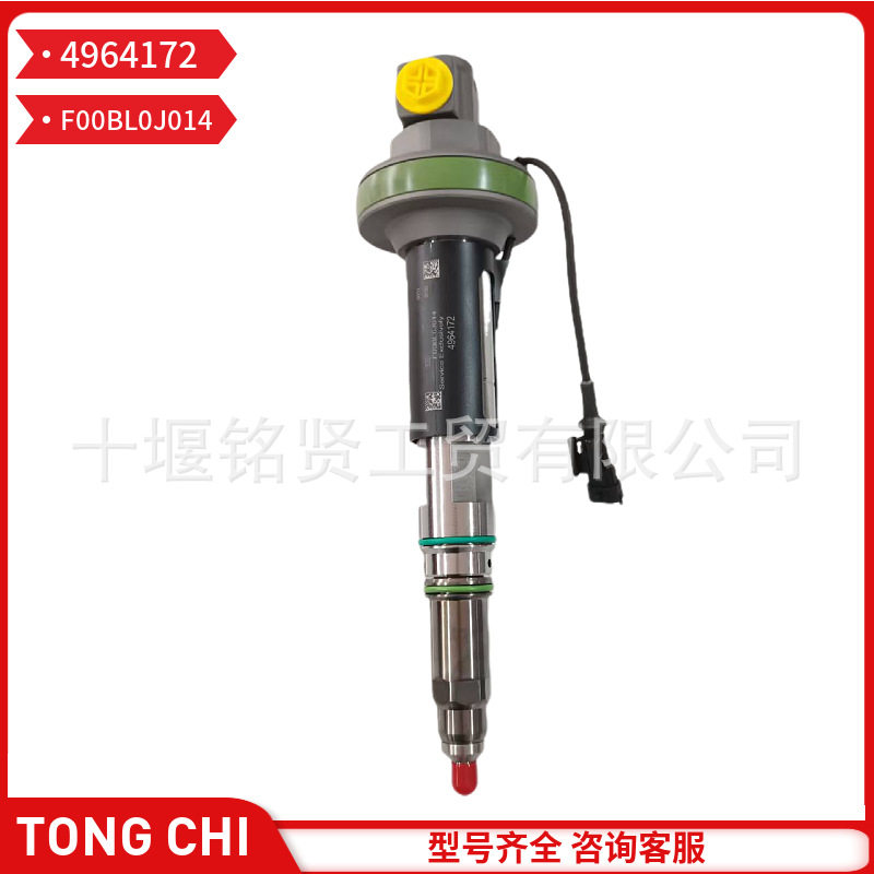 康明斯QSK38/50Tier2喷油器