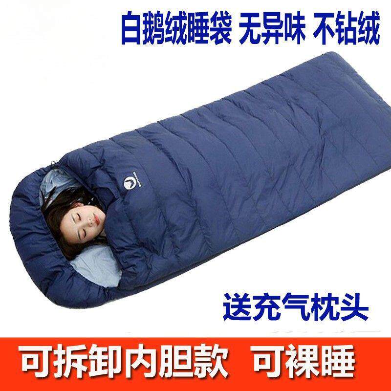 拆洗内胆羽绒睡袋秋冬季成人加宽户外露营防寒鹅绒鸭绒单人双人