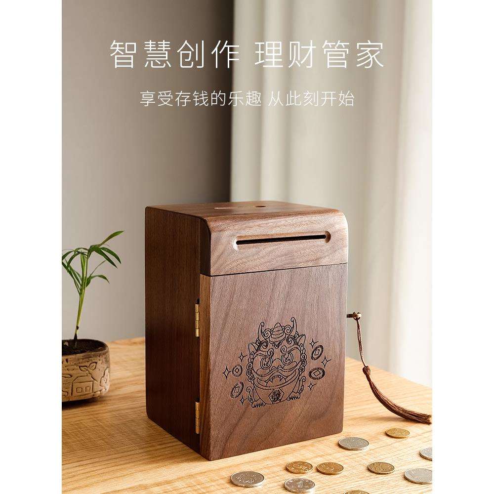 存钱罐大人用家用不可取储钱罐箱带锁只进不出儿童储蓄罐貔貅