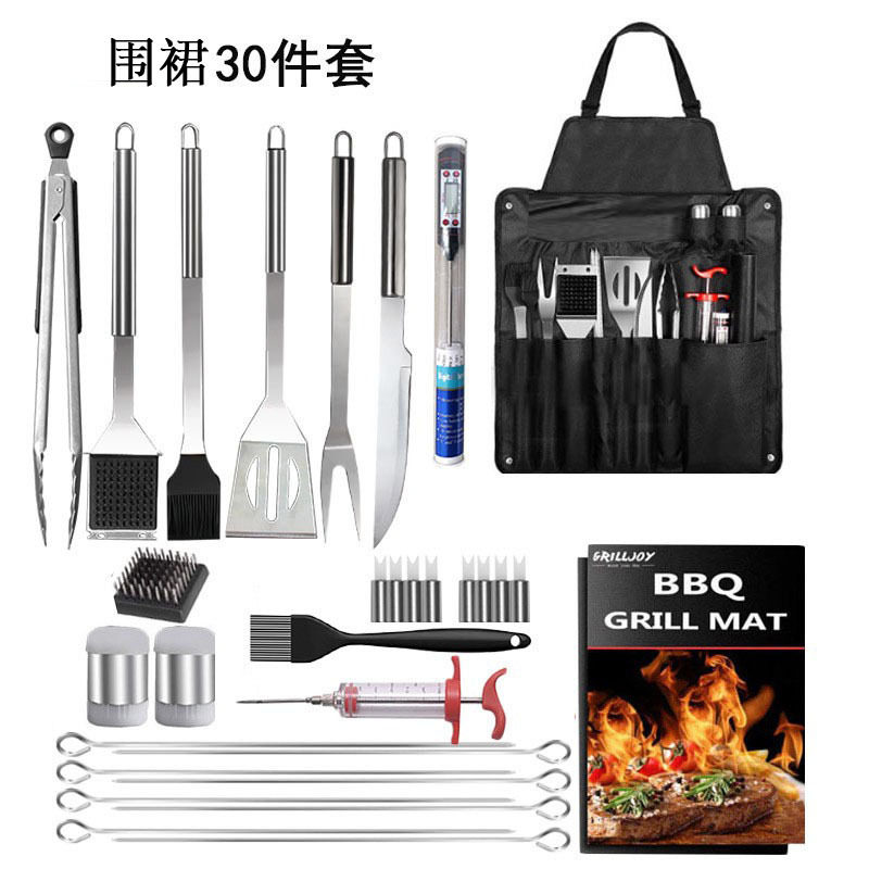 烧烤工具套装围裙30件BBQ跨境用具组合布袋包装多功能