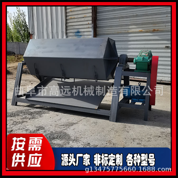 注水式六角滚筒自动打磨抛光机