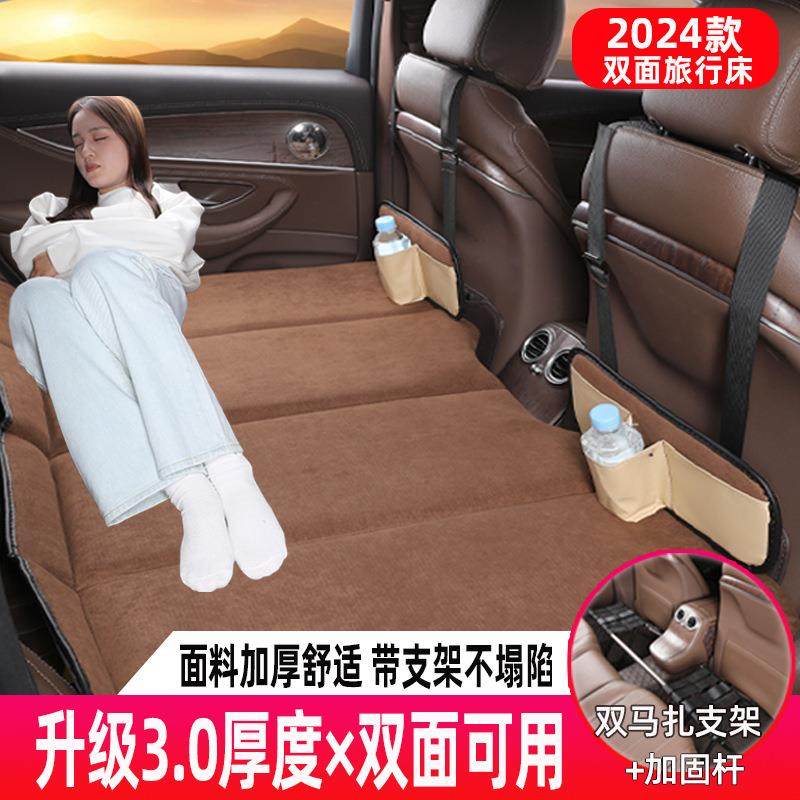 车载折叠床便携式汽车后排床垫轿车SUV简易旅行床车内用车上睡垫