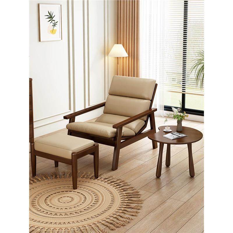 北欧实木躺椅懒人单人沙发椅子靠背卧室阳台休闲椅客厅午睡家用,收纳整理,烫衣板及配件,淘宝优惠券,粉丝福利购,淘宝优惠卷