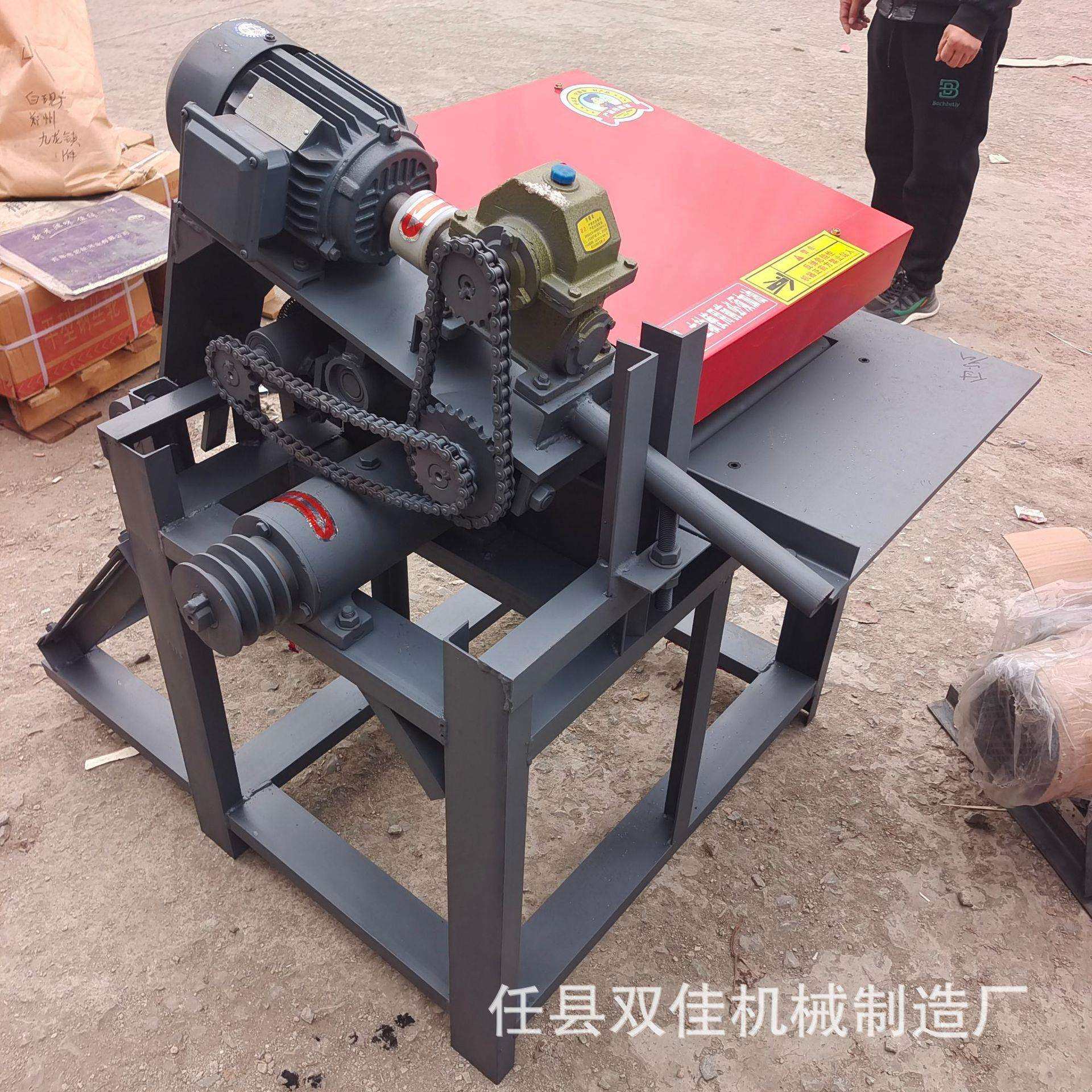 多片锯木工机械方木建筑模板多片锯小型多片锯龙骨托盘开料锯,收纳整理,烫衣板及配件,淘宝优惠券,粉丝福利购,淘宝优惠卷