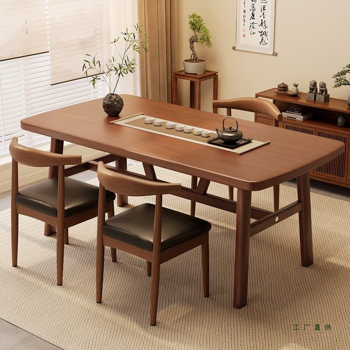 茶桌椅组合小户型阳台茶几家用客厅餐桌新中式办公室大板泡茶桌子