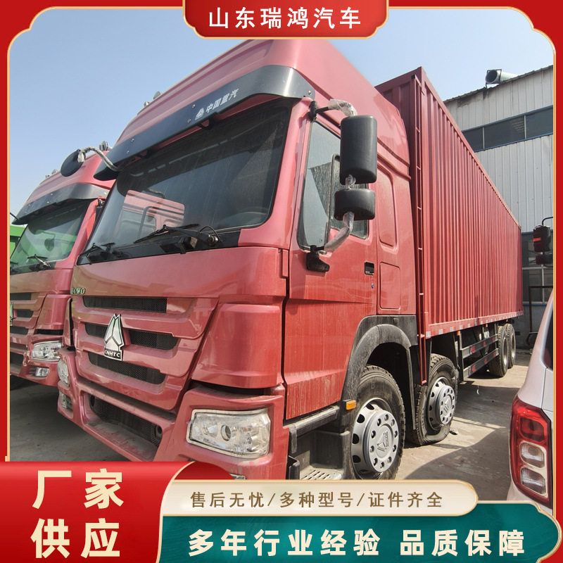 跨境出售非洲翻新豪沃集装箱 十轮土方车HOWO翻斗车 371马力