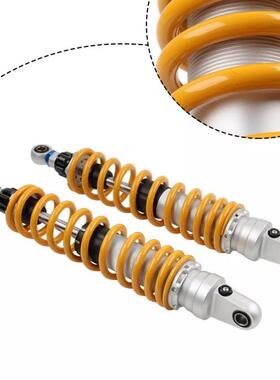 RFY400-8.5加长行程阻尼调节改装ATV女妖越野攀爬四驱驶卡丁车