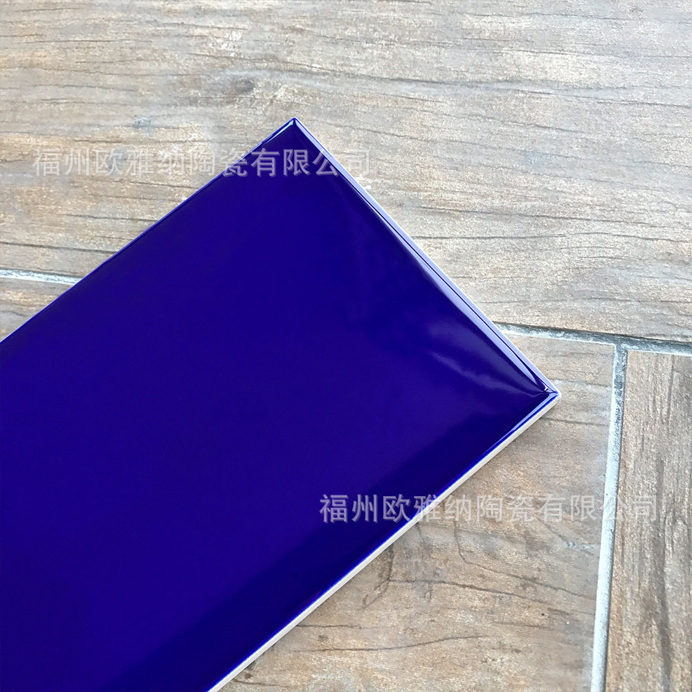 100x300mm不透水宝蓝色瓷砖-宝蓝色瓷片