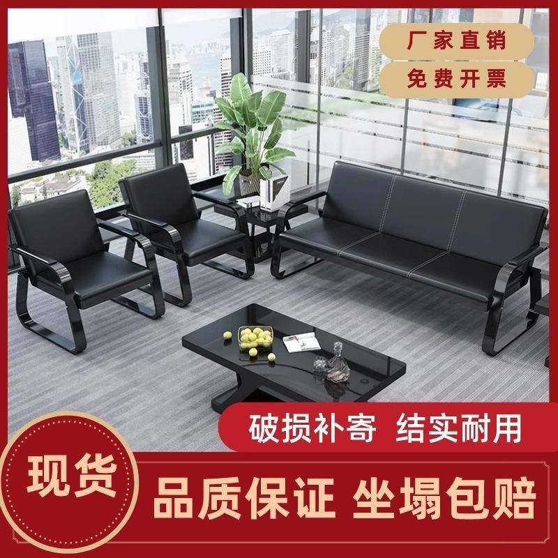 三人位现代等候椅会客办公沙发茶几组合排椅机场椅连排椅套装包邮