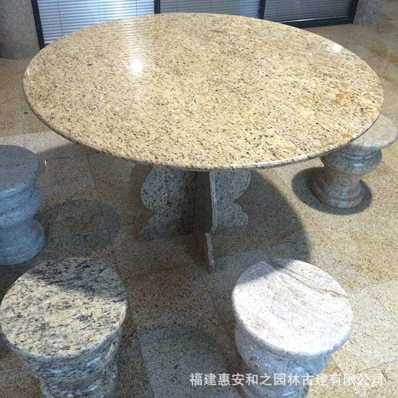 简约圆形石桌椅室内外摆放牢固