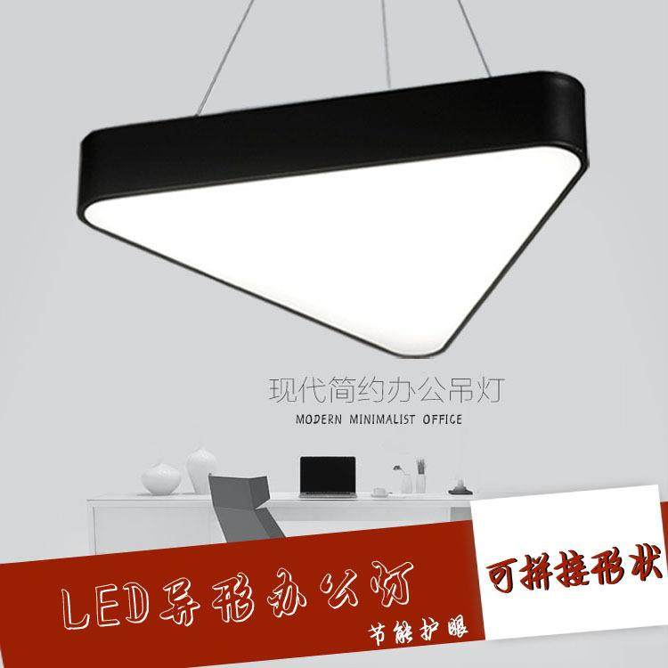 创意几何办公室灯具个性简约工作室健身房商场超市铁艺工业吊灯,纺织面料/辅料/配套,纺织机械配件,淘宝优惠券,粉丝福利购,淘宝优惠卷